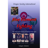Five Element Fighting: The study and training of fighting body types