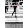 Russian Verbs of Motion: The Workbook