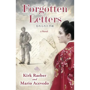 Forgotten Letters