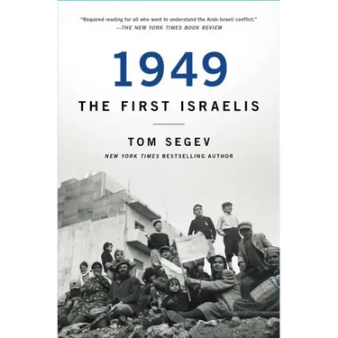 1949 the First Israelis