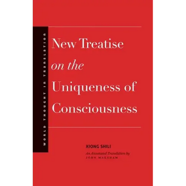 New Treatise on the Uniqueness of Consciousness