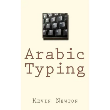 Arabic Typing