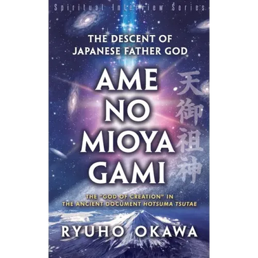 The Descent of Japanese Father God Ame-no-Mioya-Gami