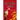 Beijing Coma