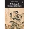 A History of Chinese Literature