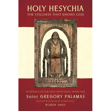 Holy Hesychia: The Stillness that Knows God
