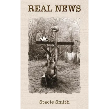 Real News