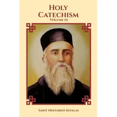 Holy Catechism
