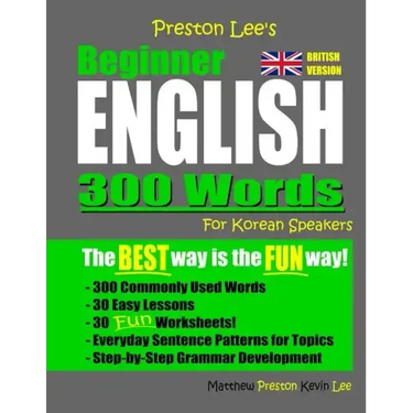 Preston Lee's Beginner English 300 Words For Korean Speakers (British Version)