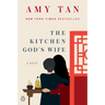 The Kitchen God's Wife