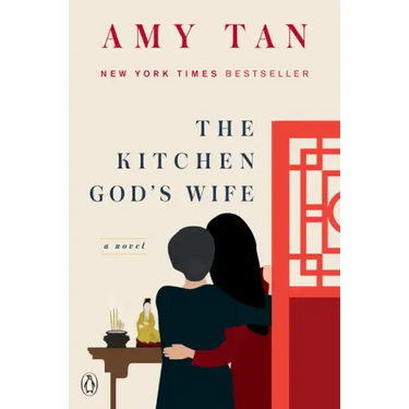 The Kitchen God's Wife