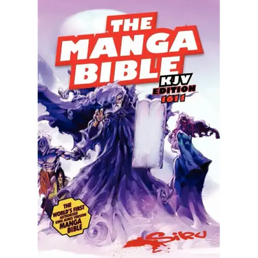 Manga Bible KJV