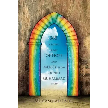 365: A saying a Day of Hope and Mercy from Prophet Muhammad (pbuh)