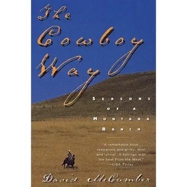 The Cowboy Way