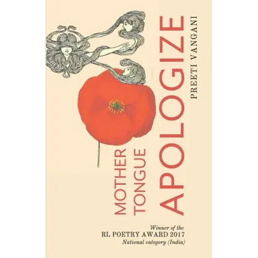 Mother Tongue Apologize