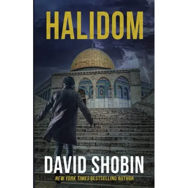 Halidom
