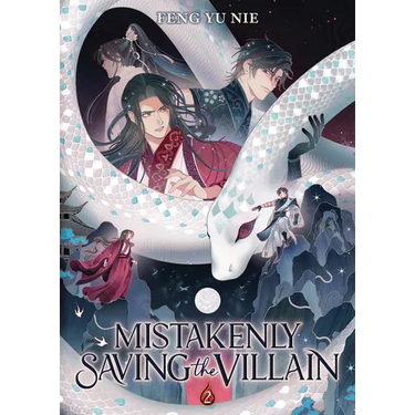 Mistakenly Saving the Villain (Novel) Vol. 2