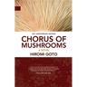 Chorus of Mushrooms: 20th Anniversary Edition