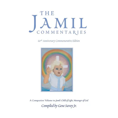 The Jamil Commentaries