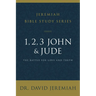 1, 2, 3, John and Jude: The Battle for Love and Truth