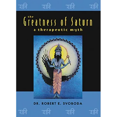 The Greatness of Saturn: A Therapeutic Myth