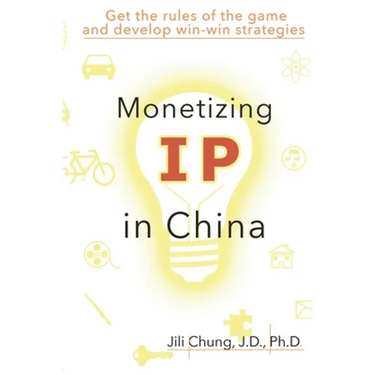 Monetizing IP in China