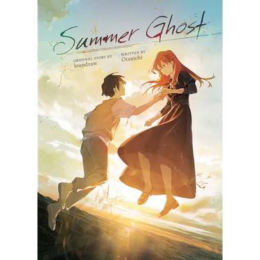 Summer Ghost (Light Novel)