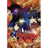 Tomb Raider King, Vol. 2