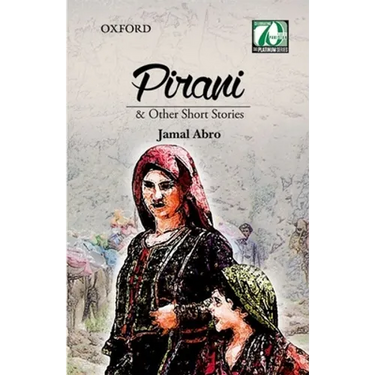 Pirani & Other Short Stories