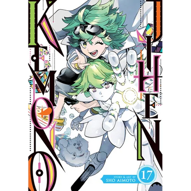 Kemono Jihen Vol. 17