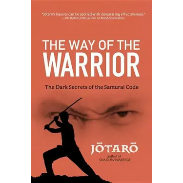 The Way of the Warrior