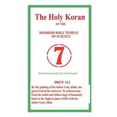 The Holy Koran