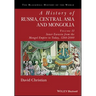 A History of Russia, Central Asia and Mongolia, Volume II: Inner Eurasia from the Mongol Empire to Today, 1260 - 2000