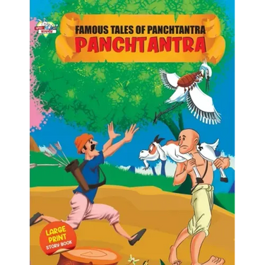 Famous tales of panchtantra