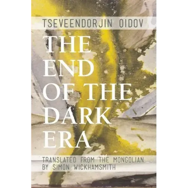 The End of the Dark Era
