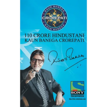 Kaun Banega Crorepati