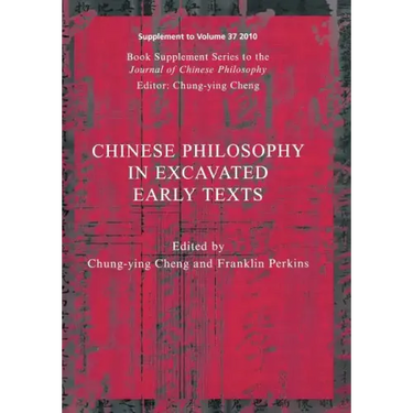 Chinese Philosophy in Excavate