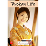 Ryokan Life