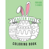 Easter Egg Coloring Book For Kids Ages 1-4: Color, draw and cut out - fast drawing and scissor skills building - activity with fun and education