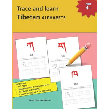 Trace and learn Tibetan ALPHABETS: Tibetan alphabet practice Learn Tibetan Alphabets and Tibetan alphabet pronunciation A perfect handwriting and prac