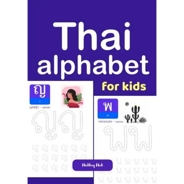 Thai alphabet for kids