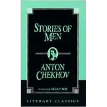 Stories of Men