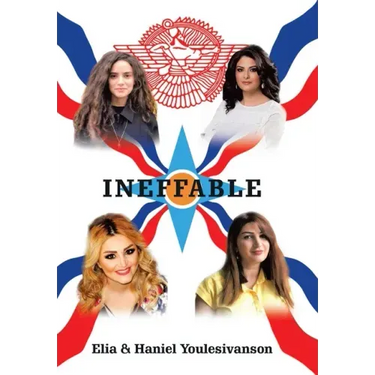 Ineffable