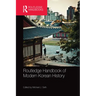 Routledge Handbook of Modern Korean History