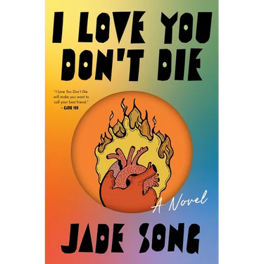 I Love You Don't Die