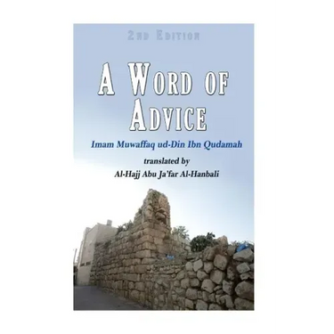 A Word of Advice