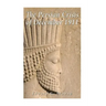 The Persian Crisis of December, 1911