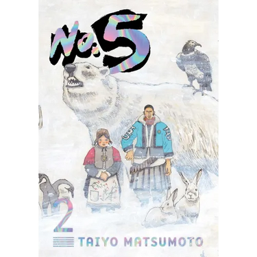No. 5, Vol. 2