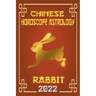 Rabbit Chinese Horoscope & Astrology 2022