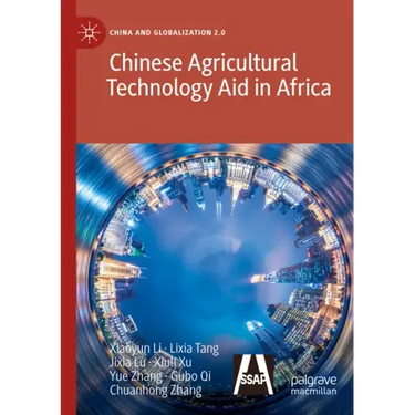 Chinese Agricultural Technology Aid in Africa